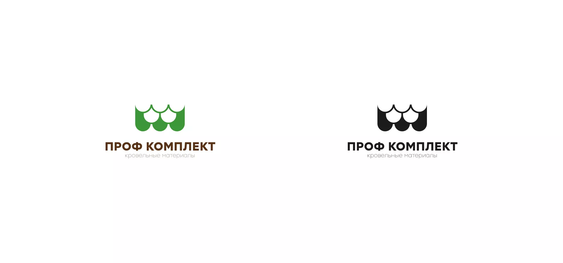 Создание логотипа компании «Проф Комплект» в Альметьевске