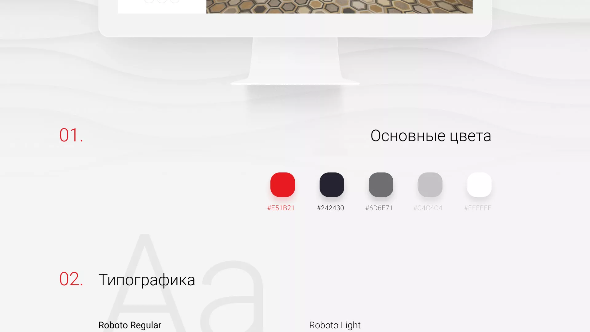 Разработка сервиса онлайн-записи для сети салонов красоты «ДЮНА» в Альметьевске