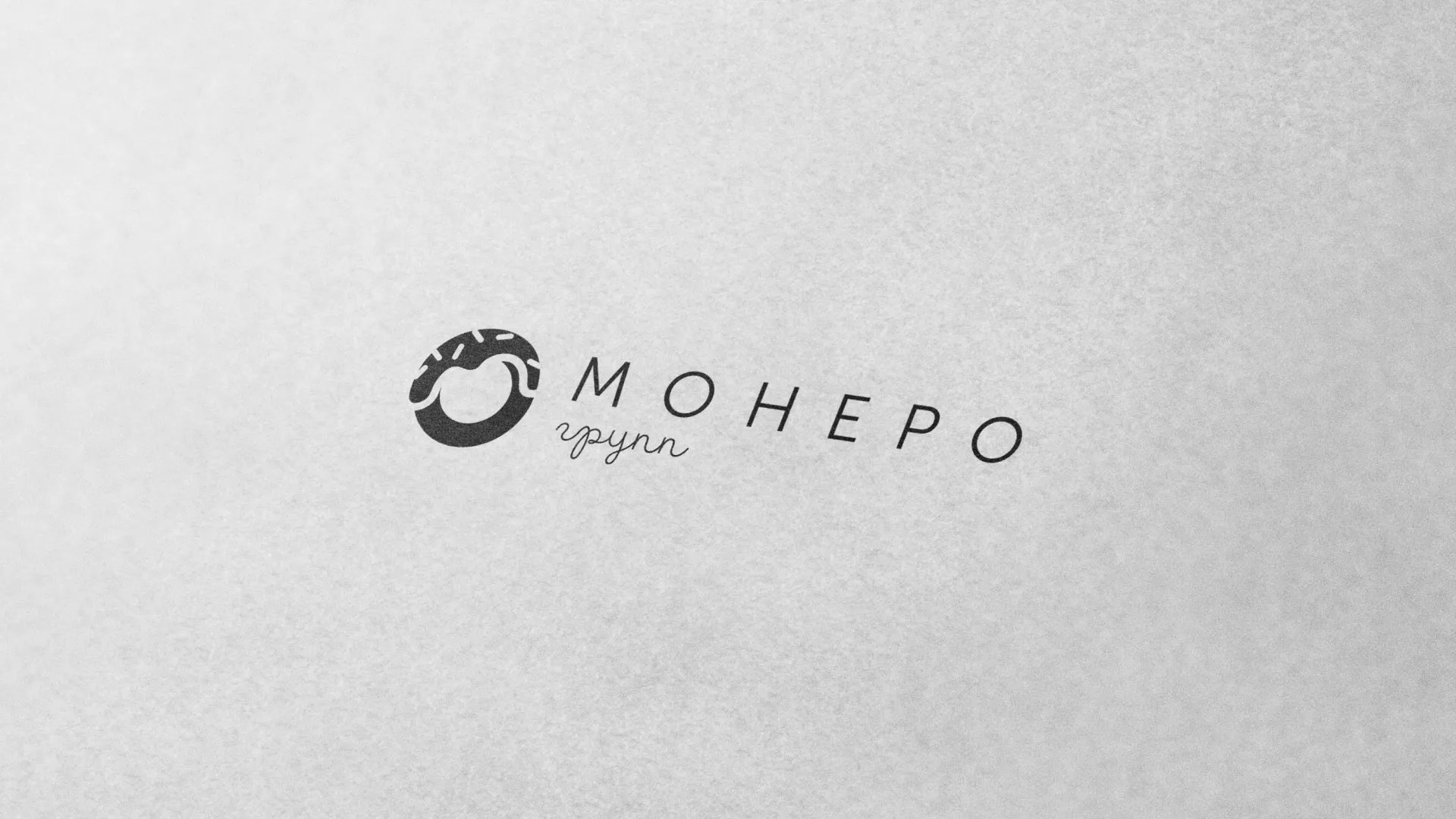 Разработка логотипа компании по продаже кондитерских изделий в Альметьевске