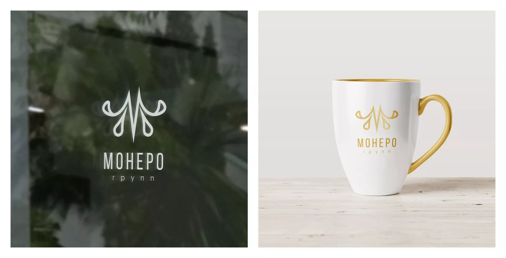 Разработка логотипа для кондитерской в Альметьевске