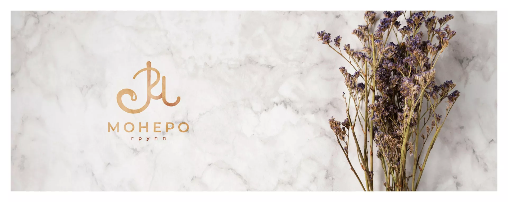 Создание логотипа кондитерской в Альметьевске