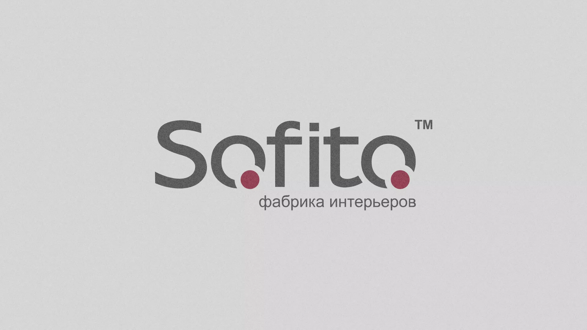 Создание сайта по натяжным потолкам для компании «Софито» в Альметьевске
