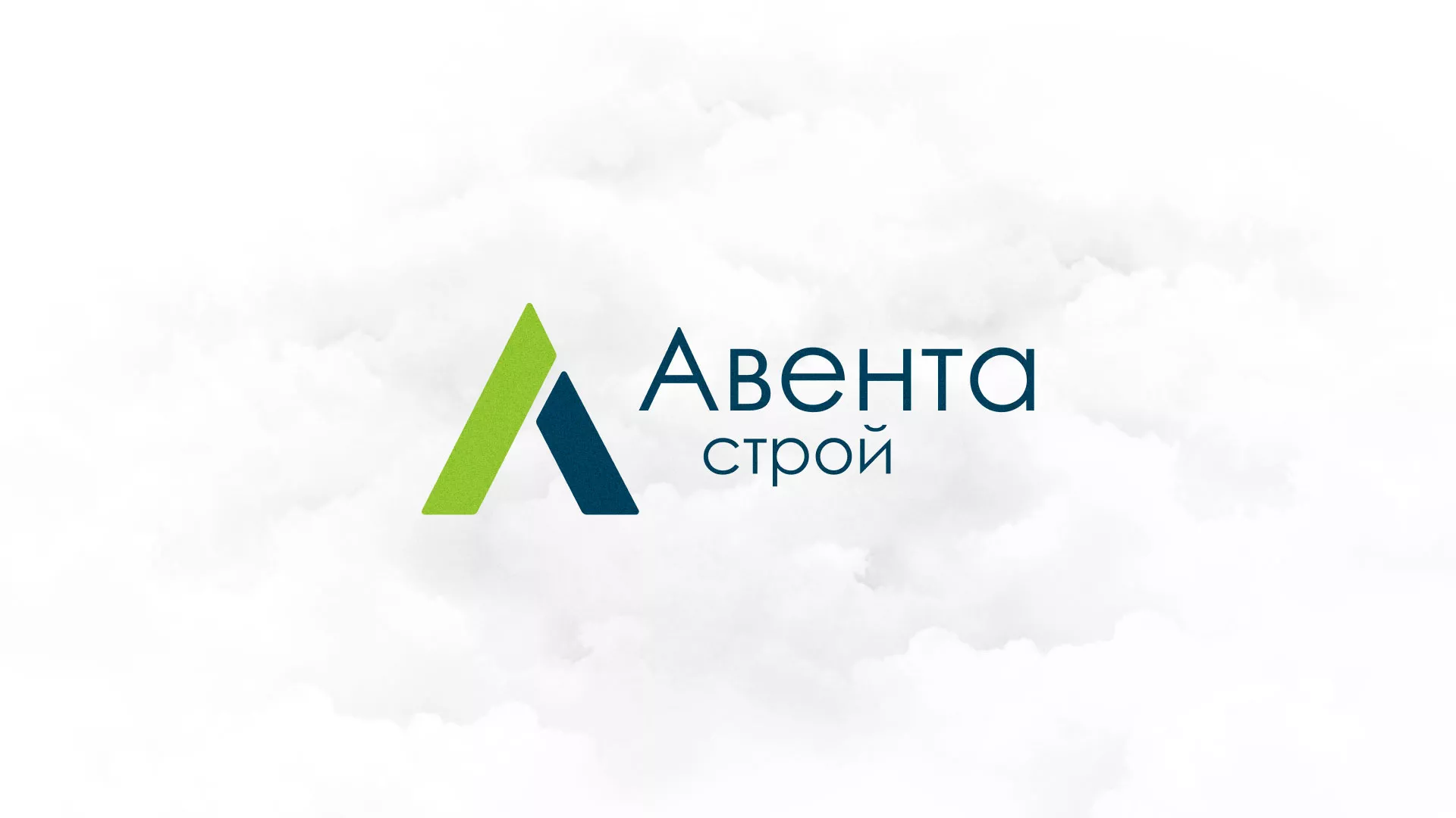 Редизайн сайта компании «Авента Строй» в Альметьевске