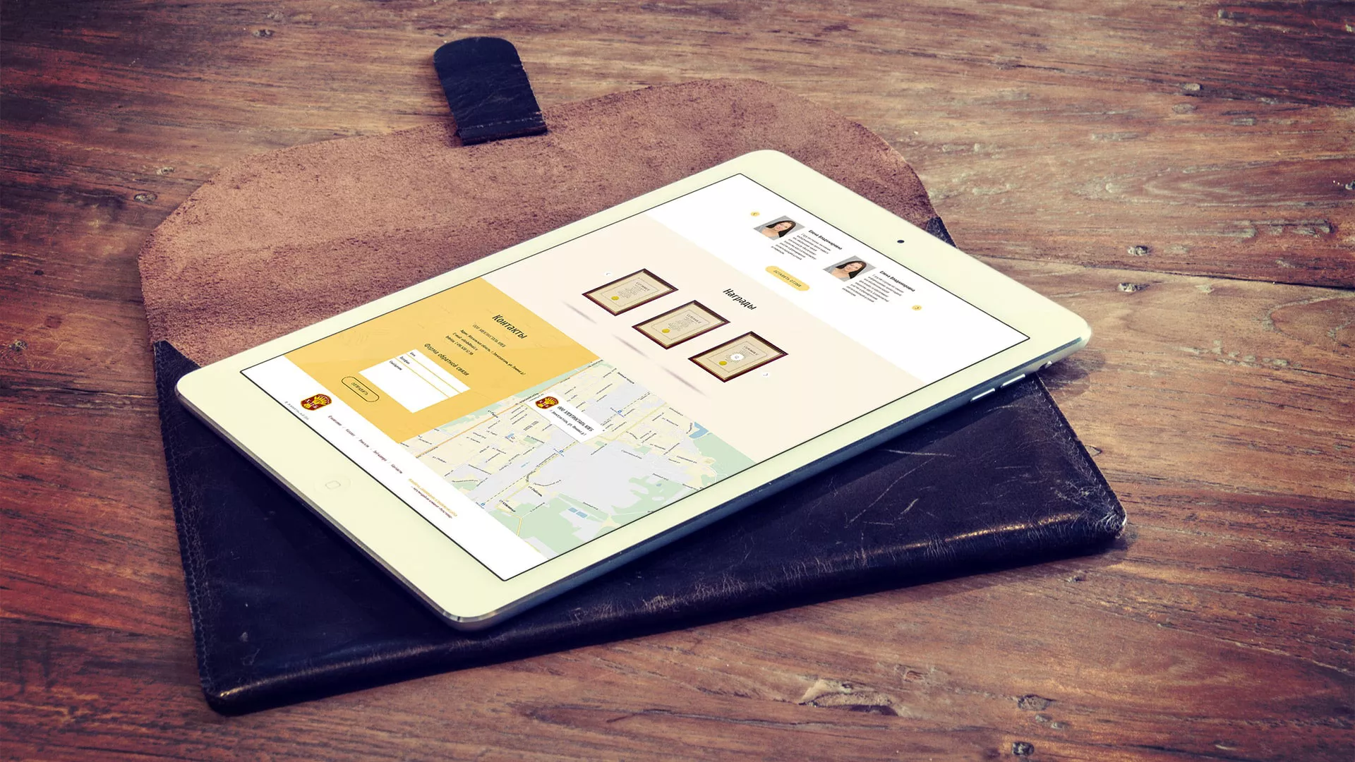 Создание сайта для хлебзавода в Альметьевске