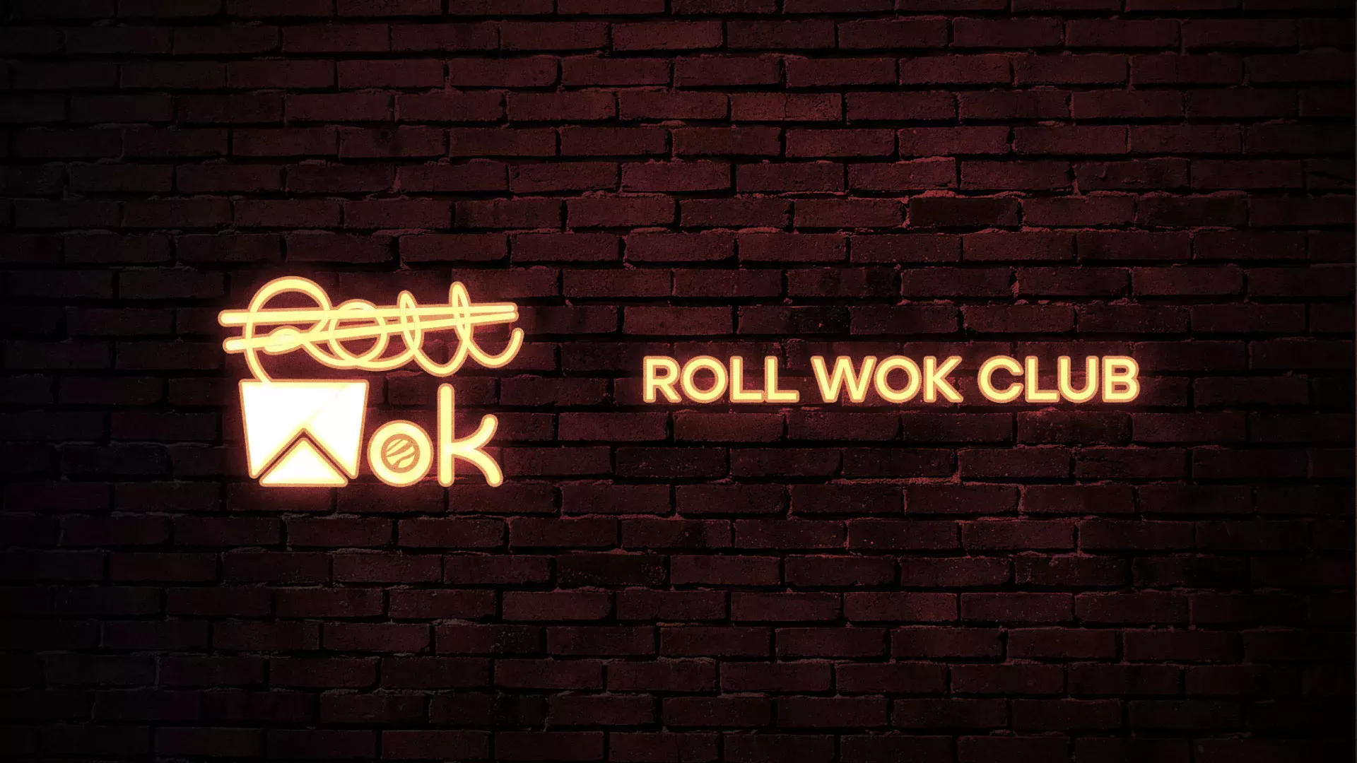 Разработка логотипа суши-бара «Roll Wok Club» в Альметьевске