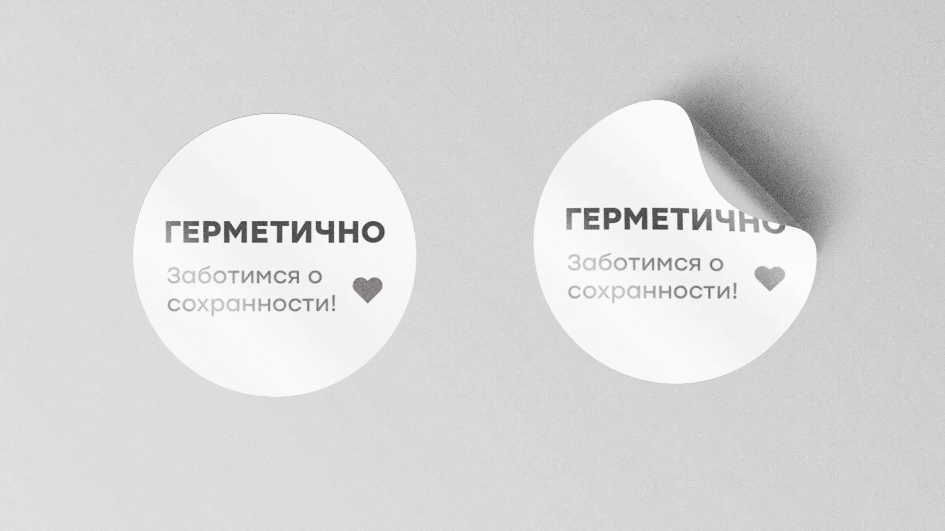 Разработка наклеек для суши-бара «Roll Wok Club» в Альметьевске
