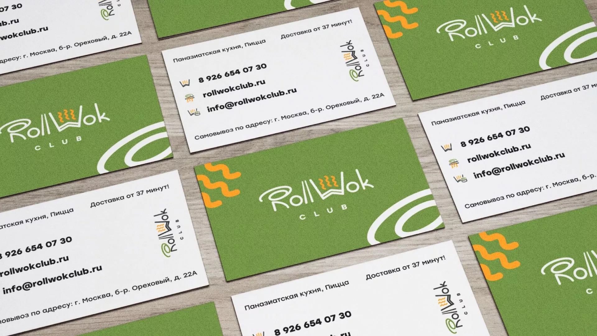 Разработка дизайна визиток суши-бара «Roll Wok Club» в Альметьевске
