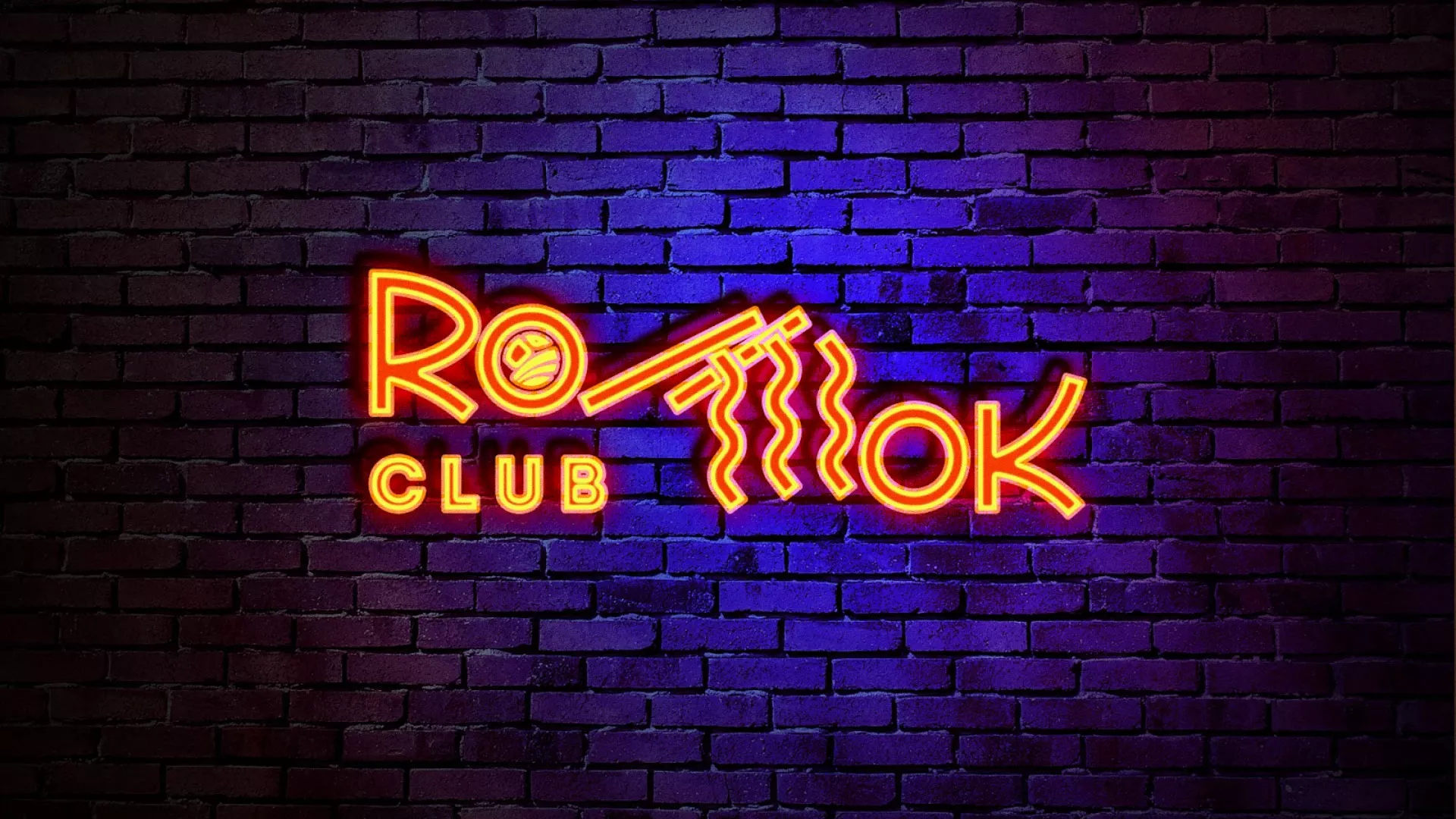 Разработка светящейся интерьерной вывески суши-бара «Roll Wok Club» в Альметьевске Разработка светящейся интерьерной вывески суши-бара «Roll Wok Club» в Альметьевске