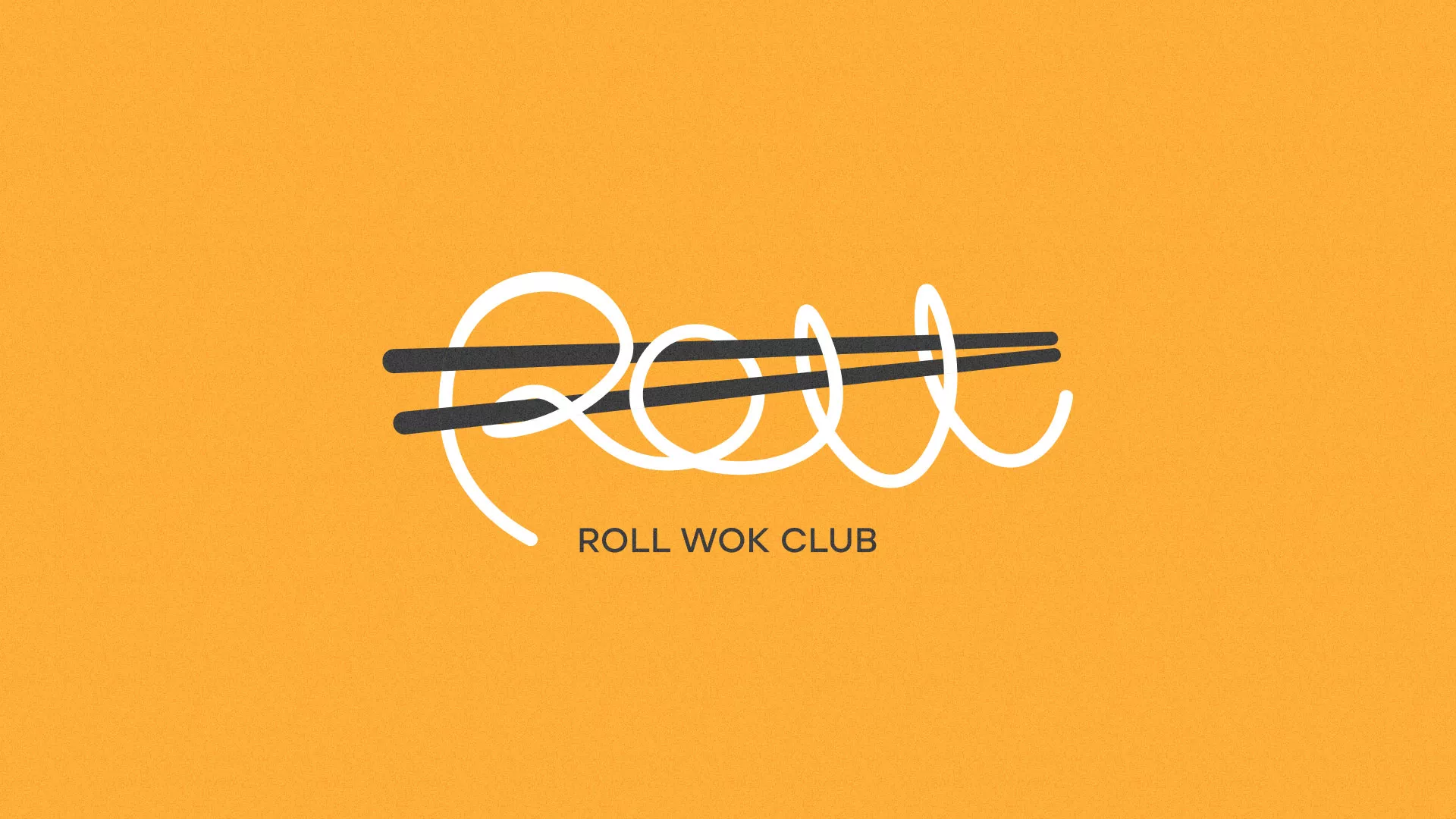 Создание дизайна упаковки в Альметьевске для суши-бара «Roll Wok Club» Создание дизайна упаковки в Альметьевске для суши-бара «Roll Wok Club»
